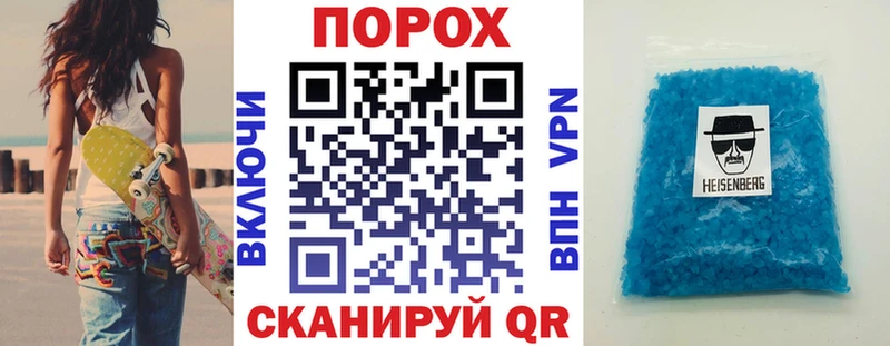 Амфетамин 98%  Мантурово 