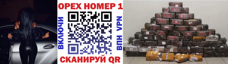 КОКАИН 99%  наркота  Мантурово 