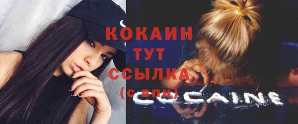 гашиш Кулебаки