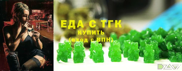 амф Краснотурьинск