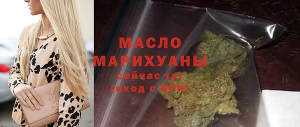 гашиш Кулебаки