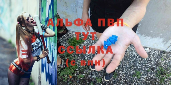 амф Краснотурьинск