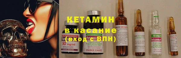 амф Краснотурьинск