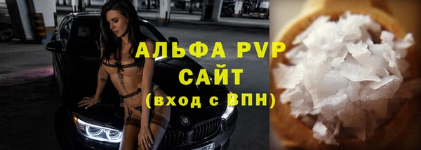 кокаин перу Кукмор