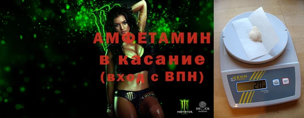 гашиш Кулебаки