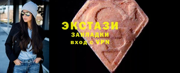 а пвп мука Вяземский