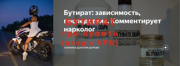 амф Краснотурьинск