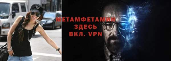 гашиш Кулебаки
