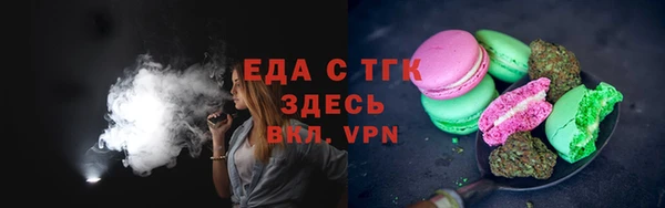 гашиш Кулебаки