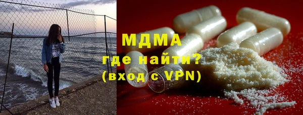 а пвп мука Вяземский