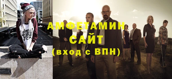 кокаин перу Кукмор