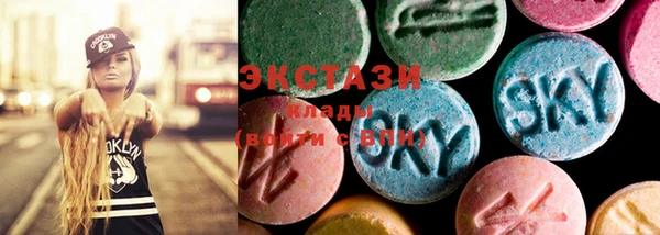 кокаин перу Кукмор