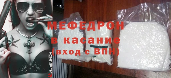 метадон Покачи