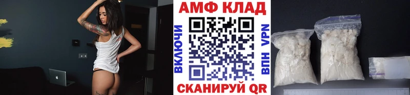 где можно купить   Мантурово  ссылка на мегу зеркало  Метамфетамин винт 